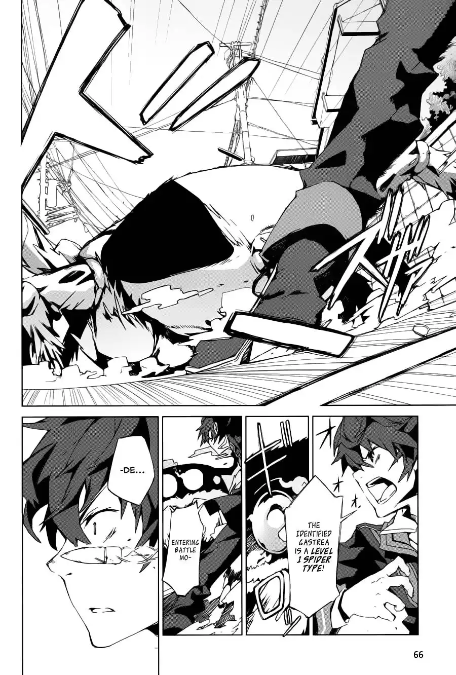 Black Bullet Chapter 1 36